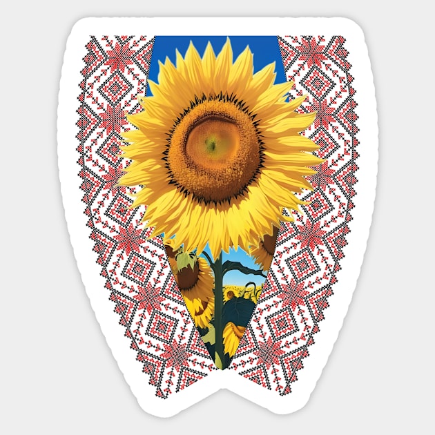 Ukraine Sticker by MBNEWS